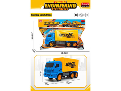 <img src='photo/A/JA136185.jpg'width='400' height='300'>