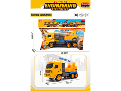 <img src='photo/A/JA136187.jpg'width='400' height='300'>