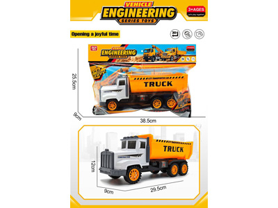 <img src='photo/A/JA136188.jpg'width='400' height='300'>