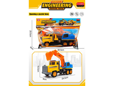 <img src='photo/A/JA136190.jpg'width='400' height='300'>