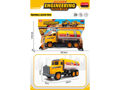 <img src='photo/A/JA136193.jpg'width='400' height='300'>