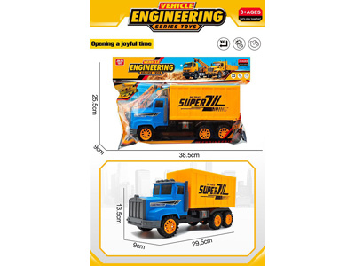 <img src='photo/A/JA136194.jpg'width='400' height='300'>