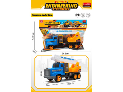 <img src='photo/A/JA136195.jpg'width='400' height='300'>