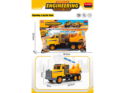 <img src='photo/A/JA136196.jpg'width='400' height='300'>