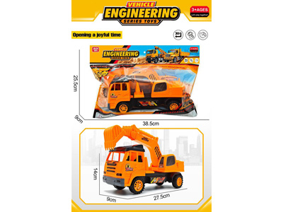 <img src='photo/A/JA136199.jpg'width='400' height='300'>