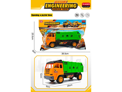 <img src='photo/A/JA136200.jpg'width='400' height='300'>