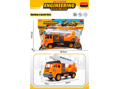 <img src='photo/A/JA136203.jpg'width='400' height='300'>