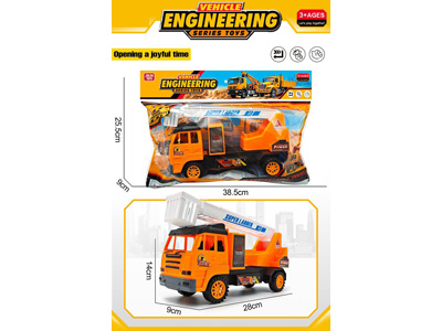 <img src='photo/A/JA136204.jpg'width='400' height='300'>