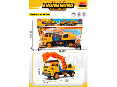 <img src='photo/A/JA136207.jpg'width='400' height='300'>