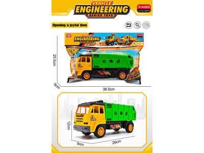 <img src='photo/A/JA136208.jpg'width='400' height='300'>