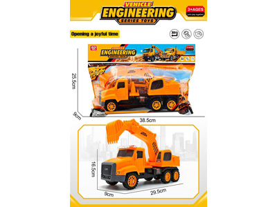 <img src='photo/A/JA136215.jpg'width='400' height='300'>