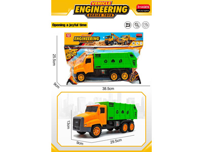 <img src='photo/A/JA136217.jpg'width='400' height='300'>