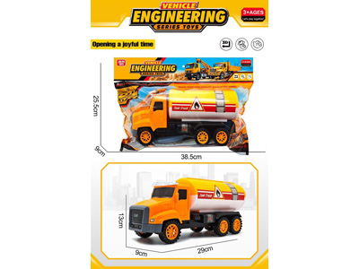 <img src='photo/A/JA136218.jpg'width='400' height='300'>