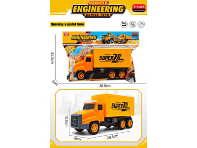 <img src='photo/A/JA136219.jpg'width='400' height='300'>