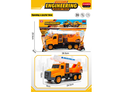 <img src='photo/A/JA136220.jpg'width='400' height='300'>