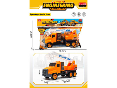 <img src='photo/A/JA136221.jpg'width='400' height='300'>