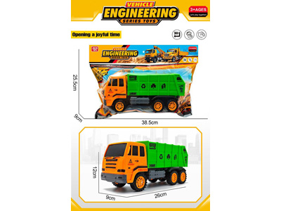 <img src='photo/A/JA136226.jpg'width='400' height='300'>