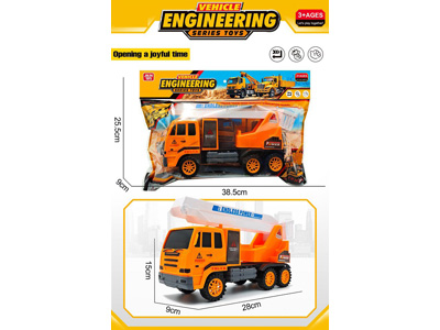 <img src='photo/A/JA136229.jpg'width='400' height='300'>