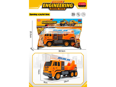 <img src='photo/A/JA136230.jpg'width='400' height='300'>