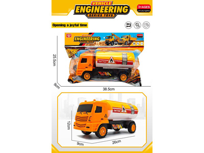 <img src='photo/A/JA136236.jpg'width='400' height='300'>