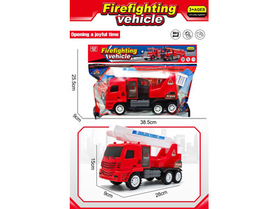 <img src='photo/A/JA136250.jpg'width='400' height='300'>