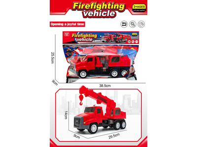 <img src='photo/A/JA136252.jpg'width='400' height='300'>