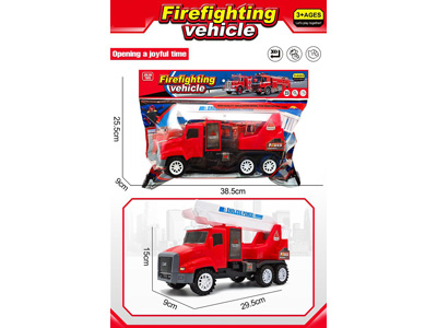 <img src='photo/A/JA136254.jpg'width='400' height='300'>