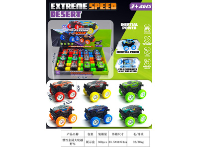 <img src='photo/A/JA136271.jpg'width='400' height='300'>