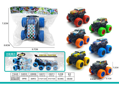 <img src='photo/A/JA136275.jpg'width='400' height='300'>