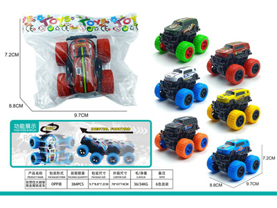 <img src='photo/A/JA136276.jpg'width='400' height='300'>