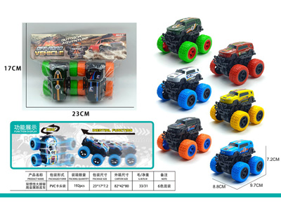 <img src='photo/A/JA136278.jpg'width='400' height='300'>