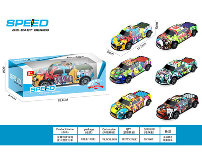 <img src='photo/A/JA136291.jpg'width='400' height='300'>