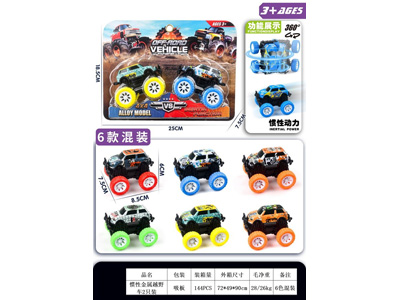 <img src='photo/A/JA136307.jpg'width='400' height='300'>