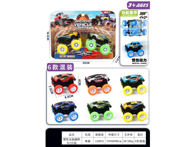 <img src='photo/A/JA136310.jpg'width='400' height='300'>