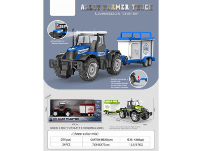 <img src='photo/A/JA136416.jpg'width='400' height='300'>