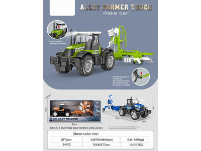 <img src='photo/A/JA136419.jpg'width='400' height='300'>