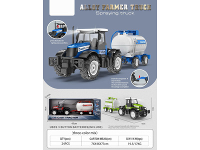 <img src='photo/A/JA136424.jpg'width='400' height='300'>