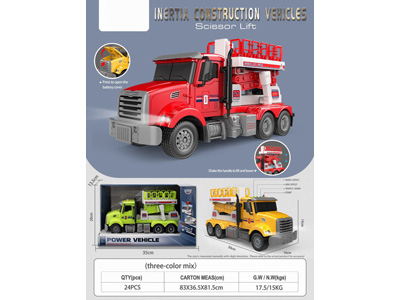 <img src='photo/A/JA136427.jpg'width='400' height='300'>