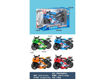 <img src='photo/A/JA137210.jpg'width='400' height='300'>