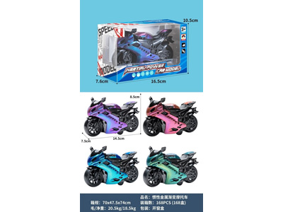 <img src='photo/A/JA137211.jpg'width='400' height='300'>