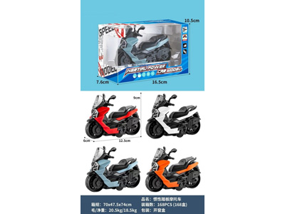 <img src='photo/A/JA137215.jpg'width='400' height='300'>