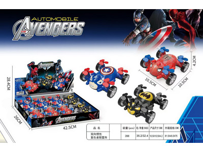 <img src='photo/A/JA137368.jpg'width='400' height='300'>