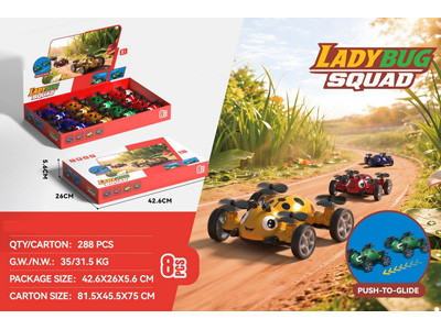 <img src='photo/A/JA137369.jpg'width='400' height='300'>