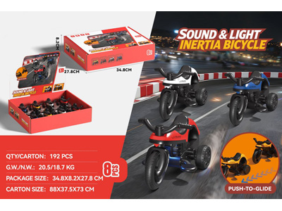 <img src='photo/A/JA137372.jpg'width='400' height='300'>