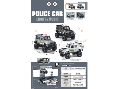 <img src='photo/A/JA137378.jpg'width='400' height='300'>