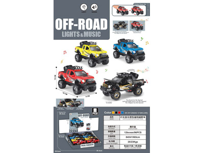 <img src='photo/A/JA137381.jpg'width='400' height='300'>