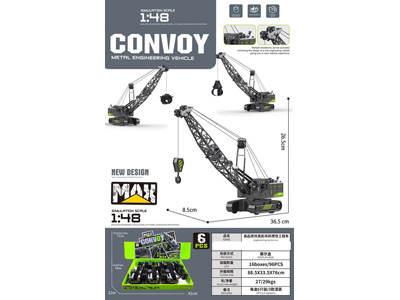 <img src='photo/A/JA137389.jpg'width='400' height='300'>