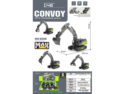 <img src='photo/A/JA137391.jpg'width='400' height='300'>