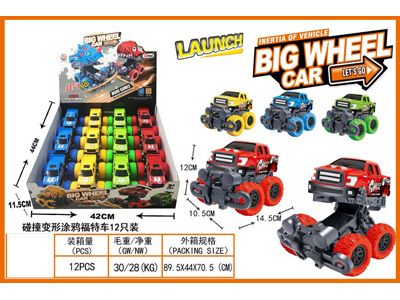 <img src='photo/A/JA137401.jpg'width='400' height='300'>