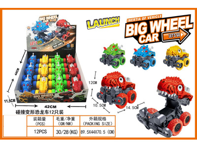 <img src='photo/A/JA137402.jpg'width='400' height='300'>